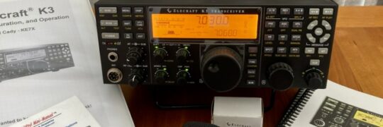 amateur radio for sale